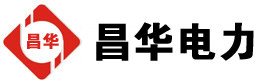 涵江发电机出租,涵江租赁发电机,涵江发电车出租,涵江发电机租赁公司-发电机出租租赁公司
