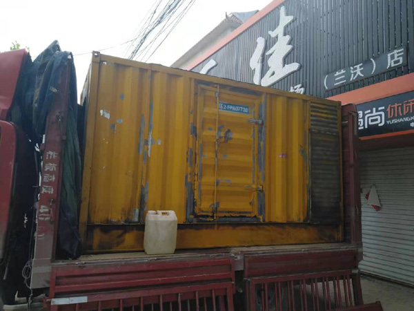 涵江发电机组的结构分析及功能原理