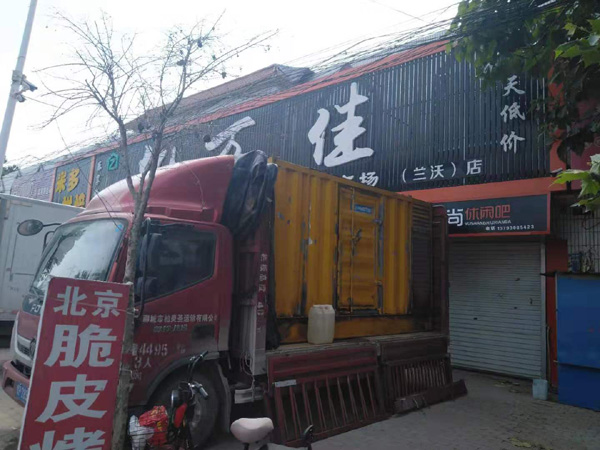 涵江租赁发电机-柴油发电机组在火车站的应用