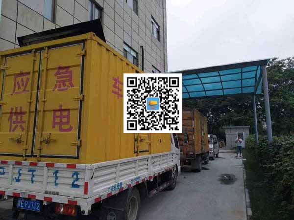 涵江出租发电机-柴油发电机组启动困难的原因有哪些?