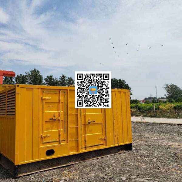 涵江发电机出租发电机电刷的结构与作用是什么
